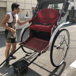 Japanese Rickshaw