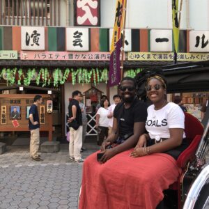 Japanese Rickshaw