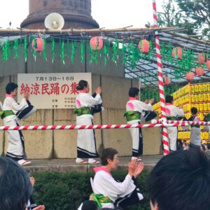 Mitama Matsuri festival