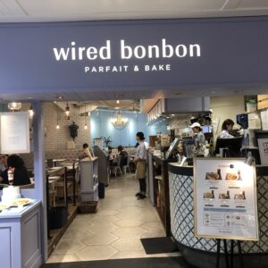 Wired BonBon