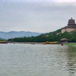 Summer Palace